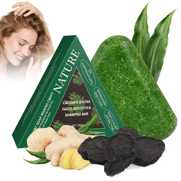 Nature Herbal Triangle Green Soap | صابونة الطبيعة العشبية الخضراء المثلثة